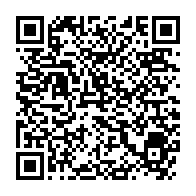 qrcode:https://mail.info241.com/patience-dabany-grande-absente-du-concert-de-la-restauration-d,9231