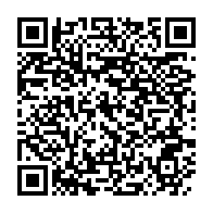 qrcode:https://mail.info241.com/rose-francine-rogombe-tire-sa-reverence-au-monde-politique,920