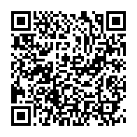 qrcode:https://mail.info241.com/les-images-de-la-prestation-de-serment-delocalisee-au-maroc-de,4206