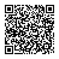 Utilisez votre mobile pour scanner ce code barre et y télécharger le document ou le lien qrcode:https://mail.info241.com/diplomatie-alfred-nguia-banda-ancien-exile-politique-nomme,11067