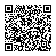 qrcode:https://mail.info241.com/l-unesco-adopte-des-directives-internationales-pour-proteger-les,2875