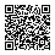 qrcode:https://mail.info241.com/liverpool-vs-arsenal-termine-l-ete-en-beaute,10823