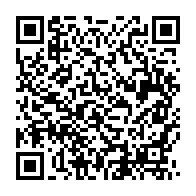 qrcode:https://mail.info241.com/herve-patrick-opiangah-ce-fugitif-intouchable-qui-dicte-sa-loi-a,9769
