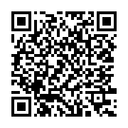 qrcode:https://mail.info241.com/dur-dur-la-tabaski-pour-les-non-musulmans,424