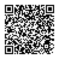 qrcode:https://mail.info241.com/systeme-bongo-et-neo-colonialite-la-logique-d-une-justice,8433