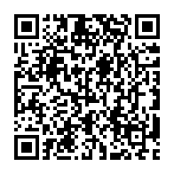 qrcode:https://mail.info241.com/pour-montrer-sa-proximite-avec-les-gabonais-ali-bongo-mangent,6897