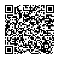 qrcode:https://mail.info241.com/demandes-de-visas-le-gabon-va-introduire-le-paiement-en-ligne,2632