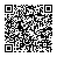 qrcode:https://mail.info241.com/rene-ndemezo-o-obiang-le-meilleur-d-entre-nous-c-est-jean-ping,1357
