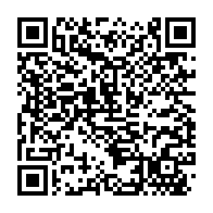 qrcode:https://mail.info241.com/mandji-la-cour-constitutionnelle-impose-un-3e-tour-pour-sortir,11211