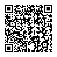 qrcode:https://mail.info241.com/presidentielle-du-12-avril-l-acer-designe-ses-94-representants,10134