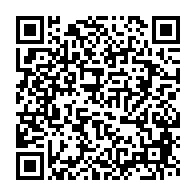 qrcode:https://mail.info241.com/gilles-bertrand-ongondja-koumoue-rebelotte-a-la-tete-de-la,765