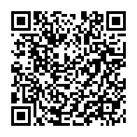 qrcode:https://mail.info241.com/toujours-en-cavale-hpo-brise-le-silence-deni-des-accusations,9762