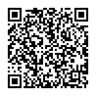 qrcode:https://mail.info241.com/l-association-valeurs-et-ideologies-de-pierre-mamboundou-vip,1874