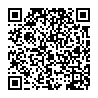 qrcode:https://mail.info241.com/frederic-gassita-et-le-bantu-jazz-orchestra-en-concert-live-a,6537