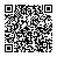 qrcode:https://mail.info241.com/e-league-2025-le-gabon-celebre-ses-talents-du-gaming-durant-4,10663
