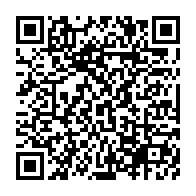 qrcode:https://mail.info241.com/libreville-accueille-un-congres-scientifique-pour-renforcer-la,9172