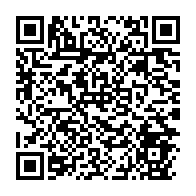 qrcode:https://mail.info241.com/transfert-l-attaquant-gabonais-aubameyang-signe-son-grand-retour,10649