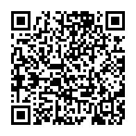 qrcode:https://mail.info241.com/fegakama-la-course-a-la-presidence-est-ouverte-avec-trois,10496