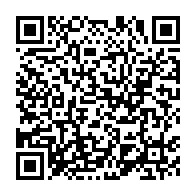 qrcode:https://mail.info241.com/proces-ngouoni-l-argent-vole-provenait-d-un-compte-prive-d-ali,7109