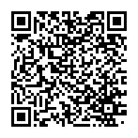 qrcode:https://mail.info241.com/jean-ping-a-bien-mis-les-pieds-sur-l-ancien-bastion-de-l,1822