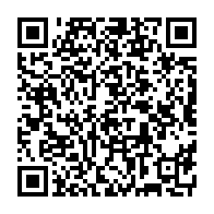 qrcode:https://mail.info241.com/alain-claude-bilie-by-nze-enjoint-les-ogivins-a-soutenir-son,7793