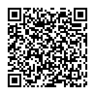 qrcode:https://mail.info241.com/paris-saint-germain-tottenham-faites-vos-pronostics-pour-la,10746