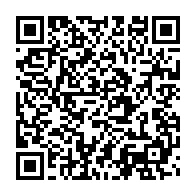 qrcode:https://mail.info241.com/les-vainqueurs-de-la-premiere-edition-awards-de-l-info-tm-connus,1791