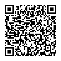 qrcode:https://mail.info241.com/ali-bongo-tente-de-rallier-l-ogooue-ivindo-a-ses-ambitions,2128