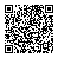 qrcode:https://mail.info241.com/coronavirus-le-gabon-invite-les-diplomates-a-suspendre-tout,4941