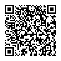 qrcode:https://mail.info241.com/le-japonais-aml-s-engage-a-transformer-400-000-tonnes-de,10883