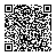 qrcode:https://mail.info241.com/sitot-limoge-ali-bongo-installe-dans-ses-fonctions-le-nouveau,6621