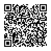 Utilisez votre mobile pour scanner ce code barre et y télécharger le document ou le lien qrcode:https://mail.info241.com/jean-francois-ndongou-reclame-plus-de-politiciens-a-l-assemblee,8257