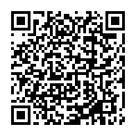 qrcode:https://mail.info241.com/revolution-pour-l-instauration-des-democraties-en-afrique-peuple,544