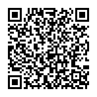 qrcode:https://mail.info241.com/la-team-man-mamboundou-refuse-de-filer-dans-l-udb-en-raison-de,10684