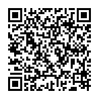 qrcode:https://mail.info241.com/18-ans-apres-son-meurtre-non-elucide-le-virtuose-serge-egniga,6197