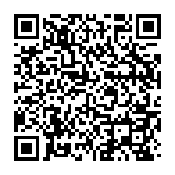 qrcode:https://mail.info241.com/un-vehicule-du-copil-du-gabon-surpris-avec-plusieurs-casiers-des,5812