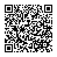 qrcode:https://mail.info241.com/maganga-moussavou-reconnait-la-victoire-de-jean-ping-a-la,2156