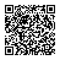 qrcode:https://mail.info241.com/presidentielle-2016-le-cnd-se-prononce-pour-une-limitation-des,1399