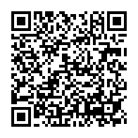 qrcode:https://mail.info241.com/gabon-vers-la-nomination-de-deux-vice-presidents-et-d-un-nouveau,10314