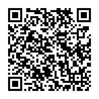 qrcode:https://mail.info241.com/presidentielle-2025-iloko-boussengui-lache-bilie-by-nze-et-se,10072