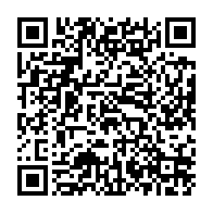 qrcode:https://mail.info241.com/elections-2025-reprise-partielle-du-vote-dans-trois-provinces-en,10955