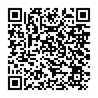 qrcode:https://mail.info241.com/campagne-de-depistage-gratuit-de-l-hypertension-et-du-diabete-au,6970