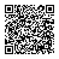 qrcode:https://mail.info241.com/fin-des-travaux-sur-la-charte-des-collectivites-territoriales,8396
