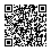 qrcode:https://mail.info241.com/les-agents-de-boko-haram-pdg-demasques,191