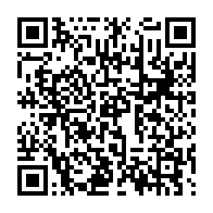 qrcode:https://mail.info241.com/noureddin-bongo-fait-appel-a-tony-blair-pour-l-aider-a-gerer-l,4914