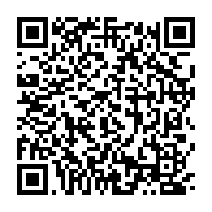 qrcode:https://mail.info241.com/pascaline-bongo-poursuivie-en-france-pour-une-sombre-affaire-de,8288