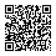 qrcode:https://mail.info241.com/ali-bongo-aura-desormais-son-aeroport-au-gabon,1937