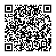 qrcode:https://mail.info241.com/port-gentil-un-seminaire-medical-pour-mieux-traiter-les,10648