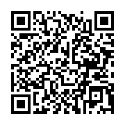 qrcode:https://mail.info241.com/francis-aubame-le-citoyens-doivent-s-approprier-l-etat,1688