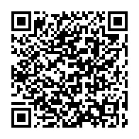 qrcode:https://mail.info241.com/grand-angle-sur-le-lapsus-d-ali-bongo-j-invite-les-gabonais-a,401
